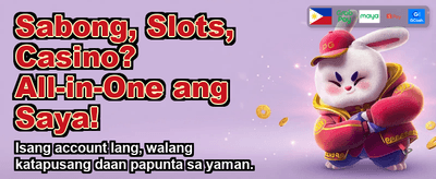 Get Your Welcome Bonus Now!